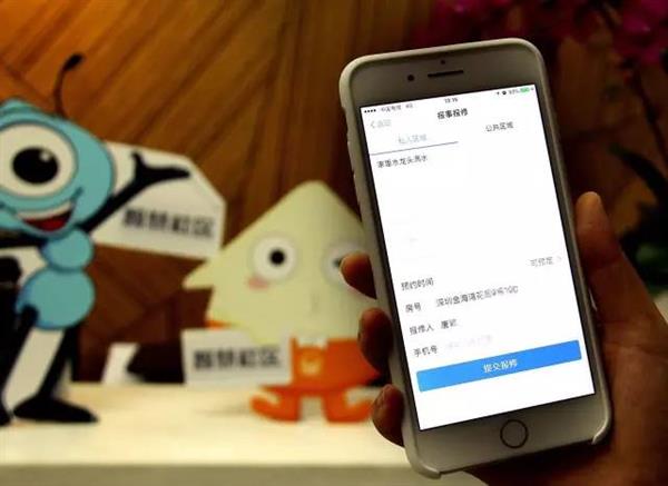 龙门石窟游船大风中失控