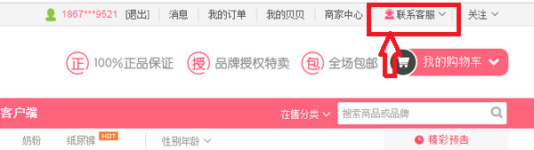 1 月 21 日台湾台南市发生 6.2 级地震，目前情况如何？哪些地方有震感？