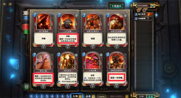 一个很脏但很现实的男女关系潜规则