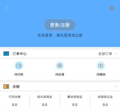习近平抵达越南河内内排国际机场发表书面讲话