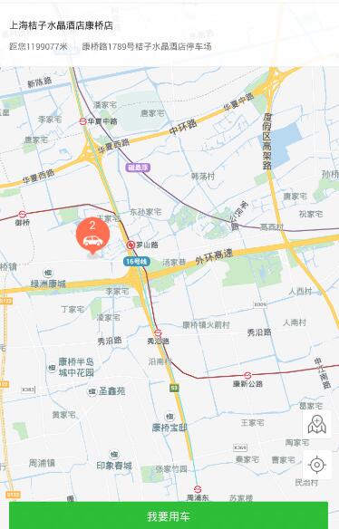 “松下电器公司”将宣告解散