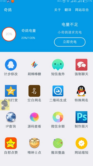 金像奖获奖名单