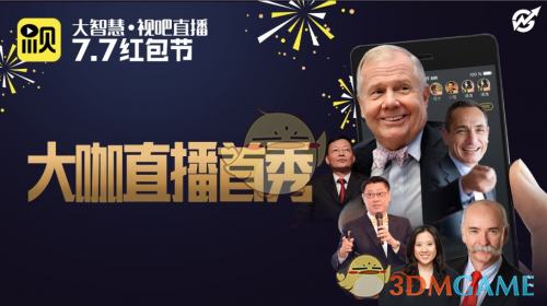 小米 SU7Ultra 时速 150 公里撞飞电动车，出现事故的原因可能有哪些？）