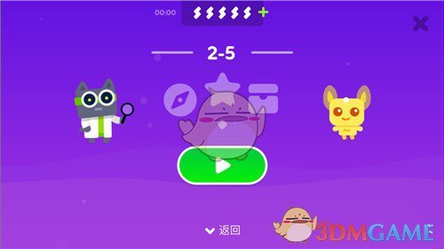 85岁老人抽烟60多年 脚趾发黑坏死