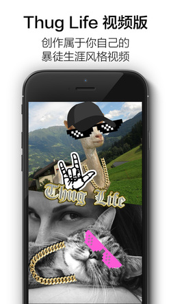 全世界我最美手势舞挑战