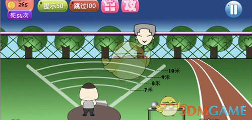 孙颖莎：希望刘主席越来越好