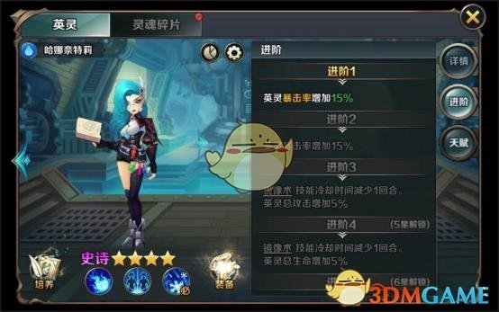 上班时间，同事跟我打了招呼出去接送孩子，单位纪检人员来查岗，问我同事的去向，我该怎么回答？