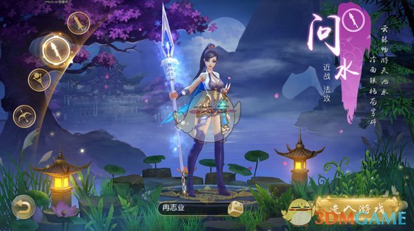 79岁国家一级演员死家中！生前被百般折磨，遗孀一句话道出真相