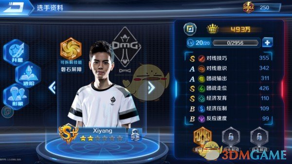巴基斯坦称击落两架印军战机