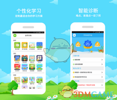 李昀锐关晓彤新剧5月10日开机