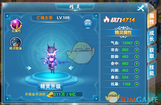 回家过年面对陌生的亲戚该怎么做不尴尬?