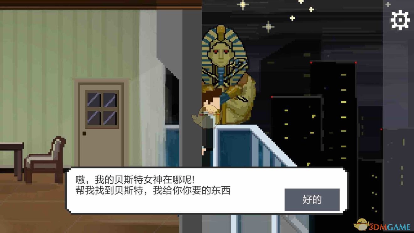 李荣浩现场有人杀猪吗