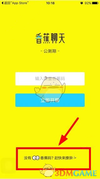 俄罗斯央行维持基准利率在21.00%