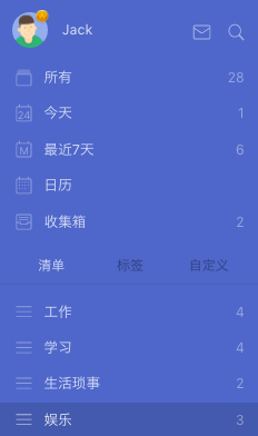 新突破！我国科研团队解锁太阳能电池“长寿密码”