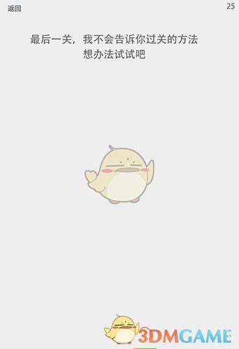 伊朗港口爆炸最新细节披露