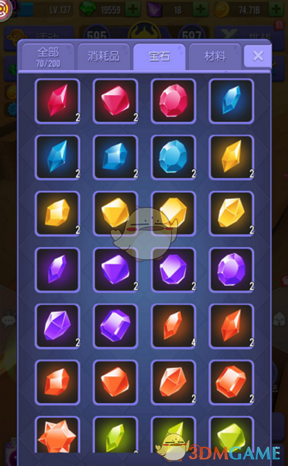 年内22家上市公司被“戴帽” 财务虚假记载成重灾区 多股“20cm”跌停