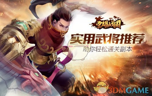 “五一”前夕多地发放消费券 激发市场消费活力
