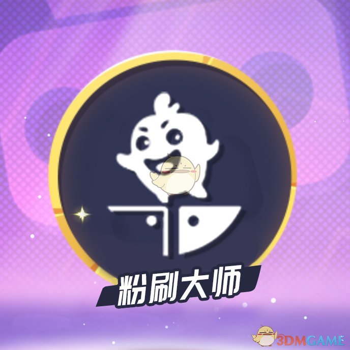 山西五一假期接待国内游客同比增长