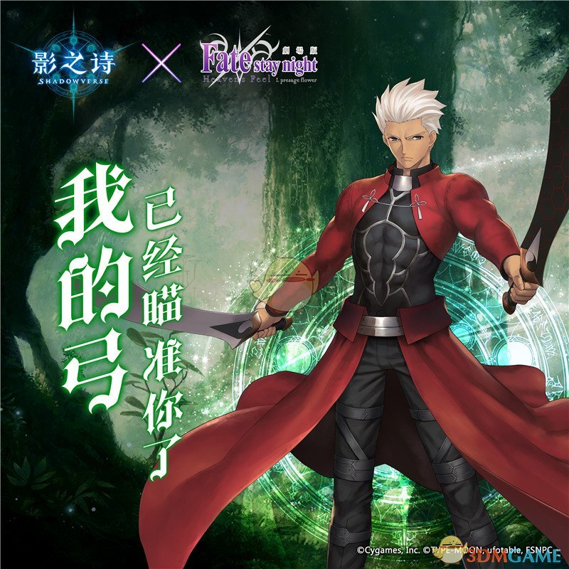 偶遇那英宋丹丹逛商场