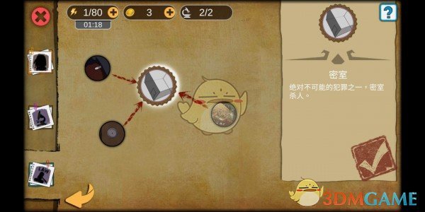 男子14.8万卖金条后银行卡被冻结