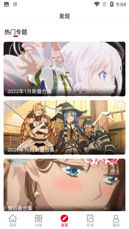 10年换5任妻子，被称为“最渣主持人”，现任是大家熟悉的她