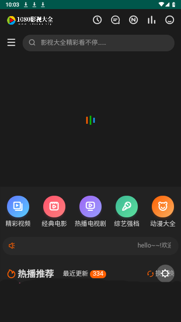 港股，重要调整！周一生效，港股通标的调整：小菜园等27股被调入，奈雪的茶和百果园集团等28只股票调出）
