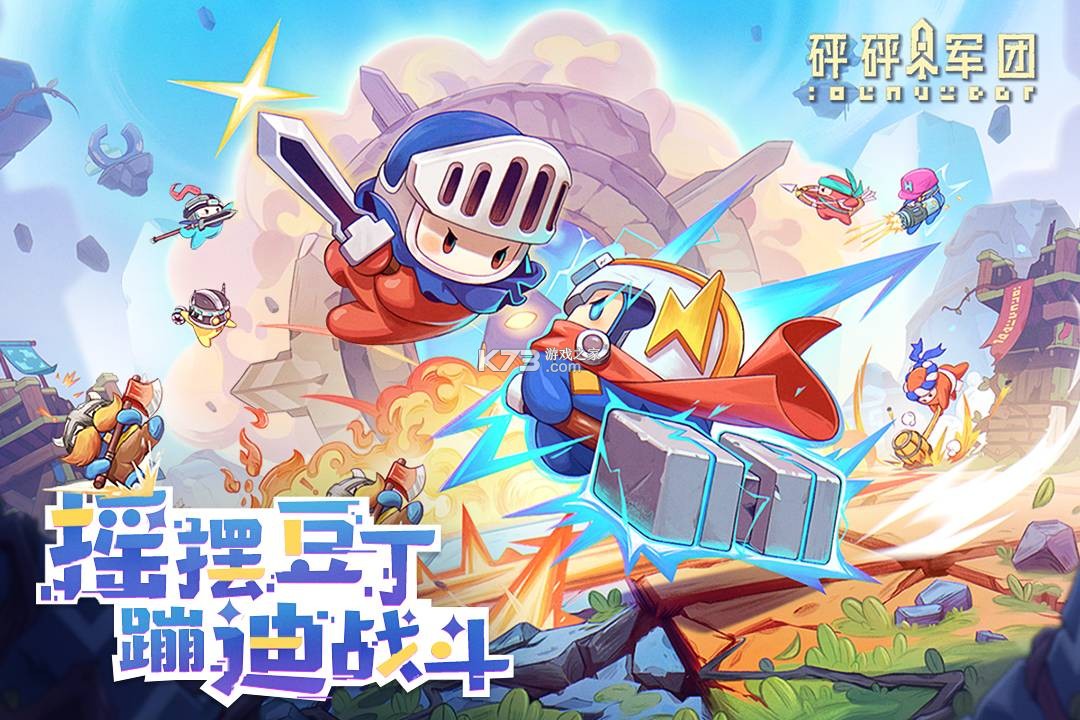 从武器装备角度解读印巴冲突