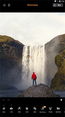 《哪吒 2》里的敖闰为什么背叛龙宫？